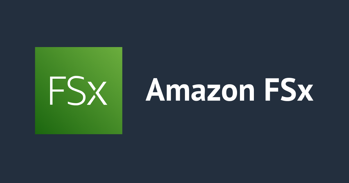 Amazon AWS FSx logo